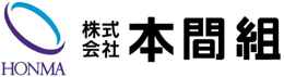 本間組 企業ロゴ