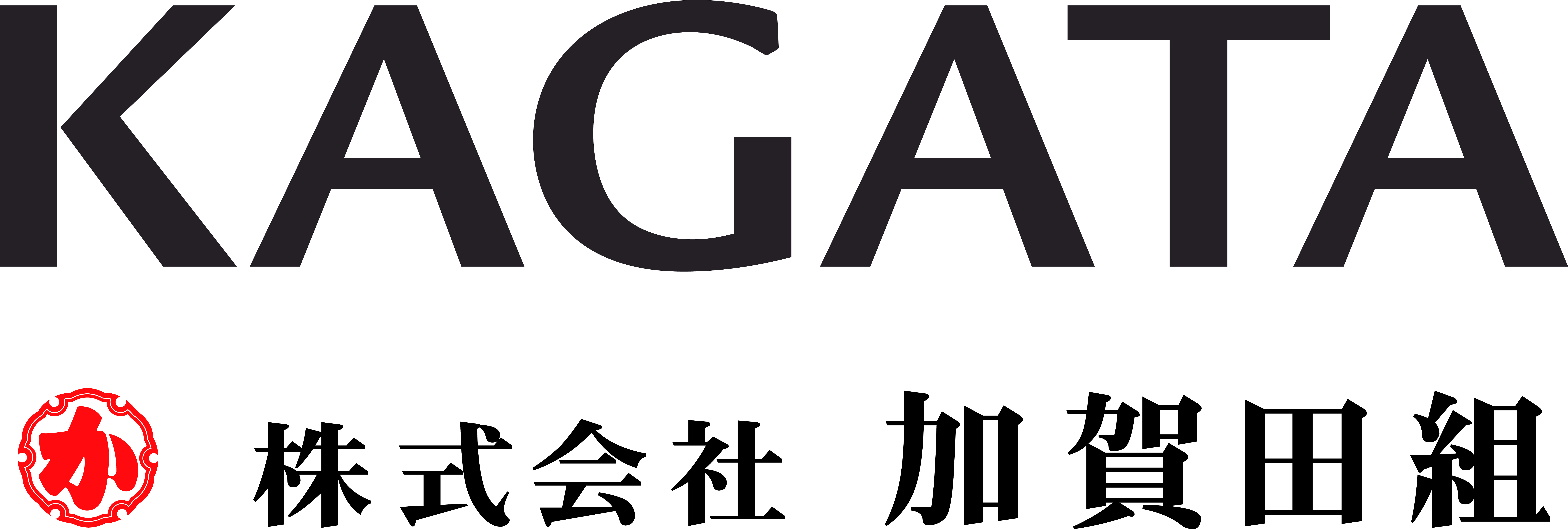 株式会社加賀田組 企業ロゴ