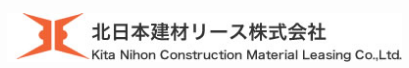 株式会社ケンザイ 企業ロゴ