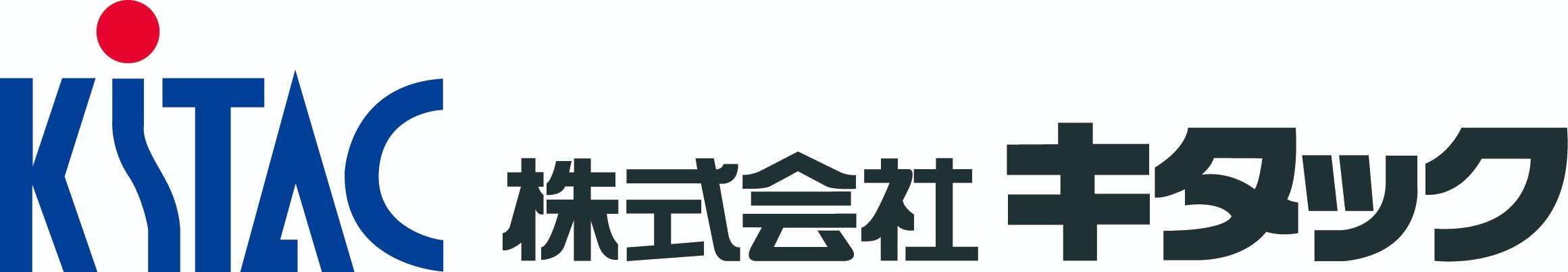 株式会社キタック 企業ロゴ
