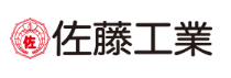佐藤工業 企業ロゴ