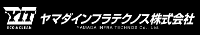 ヤマダインフラテクノス株式会社 企業ロゴ